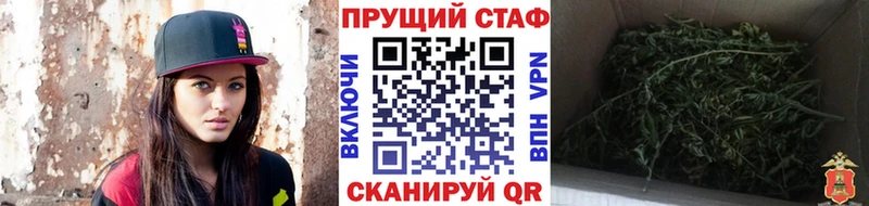 Вейп ТГК Кашин