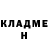 Метадон белоснежный Andrei Fast