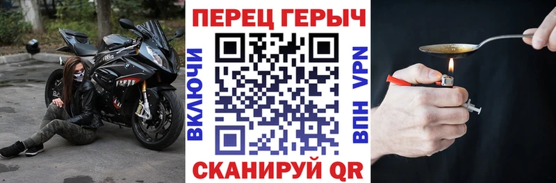Героин Афган  Кашин 