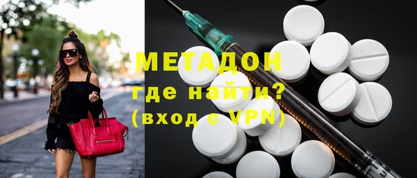 прущая мука Алексин
