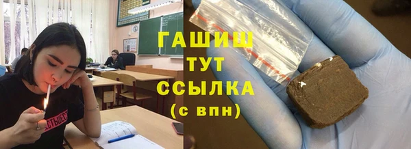 крисы Алзамай