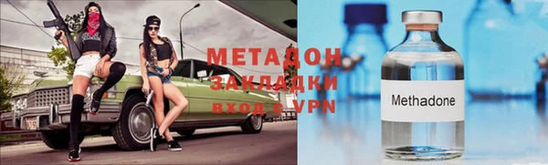 скорость Наволоки