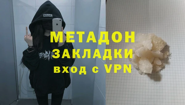 крисы Алзамай