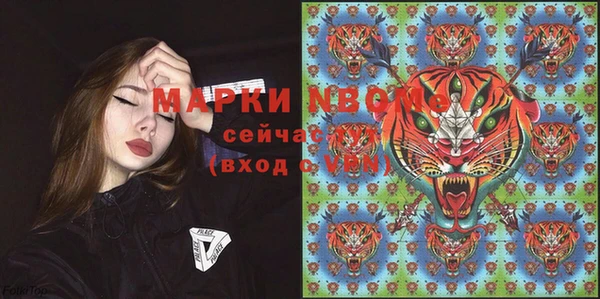 прущая мука Алексин
