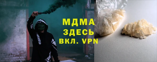 крисы Алзамай