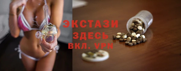 крисы Алзамай