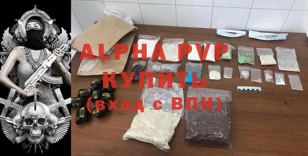 крисы Алзамай