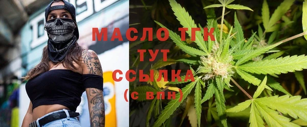 прущая мука Абинск