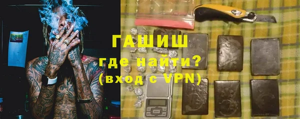 крисы Алзамай
