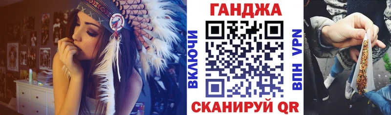Бошки Шишки сатива  мега онион  Кашин 